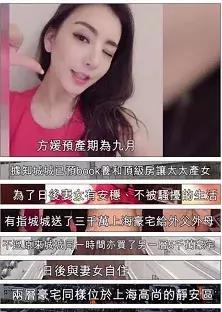 吃瓜网红桂哥是谁啊微博