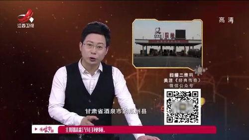 吃瓜新闻网最新消息视频,最新热门视频事件深度解析