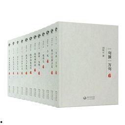 吃瓜网致网友的一封信,揭秘吃瓜网诚挚心声与未来展望