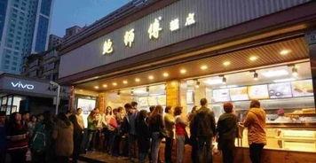 溧阳余桥冰粉网红吃瓜店,夏日清凉美食的打卡新地标