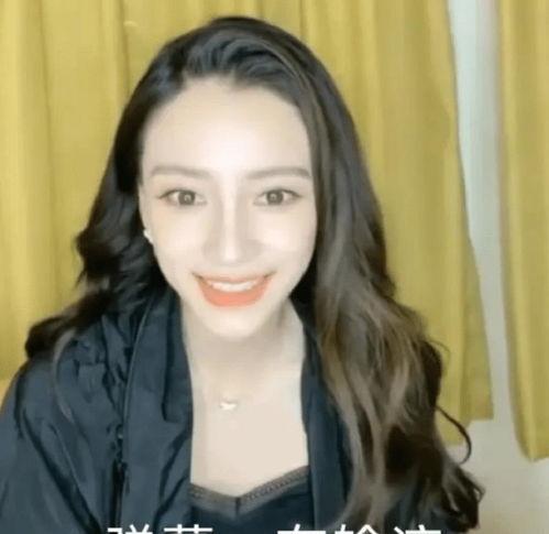 网红明星-泡泡吃瓜,揭秘网红明星背后的故事