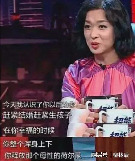 吃瓜大嘴巴网红,揭秘娱乐圈幕后真相