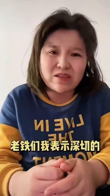 网红吃瓜解禁是真的吗视频,揭秘视频背后的真相与影响