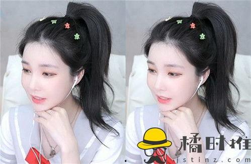 399su黑料吃瓜网