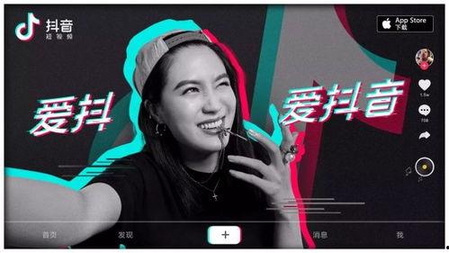 抖音吃瓜网最新爆料新闻视频大全,最新爆料新闻视频大盘点