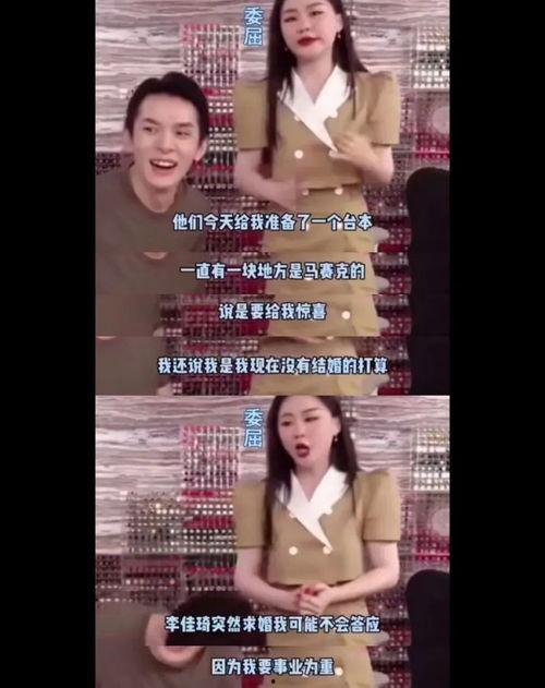 网曝国产吃瓜视频网站